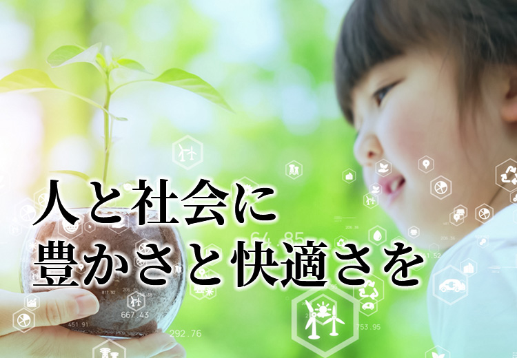 江戸時代 朝鮮薬材調査の研究 江戸時代朝鮮薬材調査の研究/慶應義塾大学出版会/田代和生（